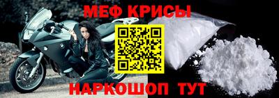 кокаин перу Будённовск