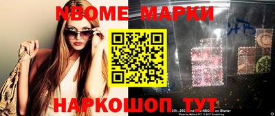 кокаин перу Будённовск