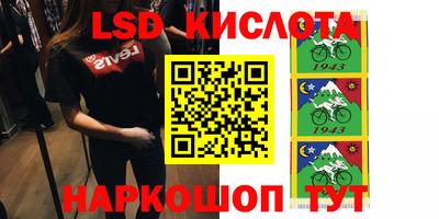 прущая мука Бугуруслан