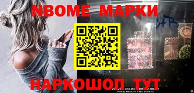 кокаин перу Будённовск