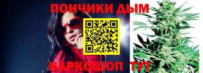 кокаин перу Будённовск
