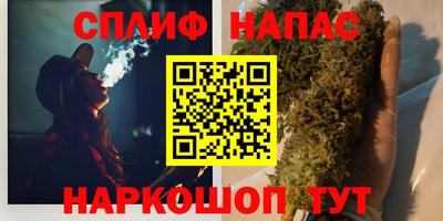 прущая мука Бугуруслан