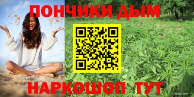 кокаин Бузулук