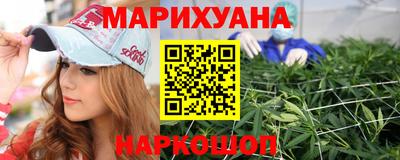 прущая мука Бугуруслан