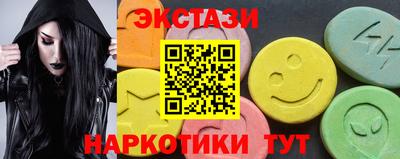 кокаин Бузулук