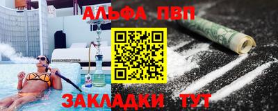 кокаин перу Будённовск