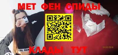 кокаин Бузулук